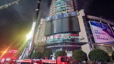 china_mall.jpg