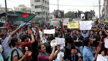 student protests, quota reform 2024, 