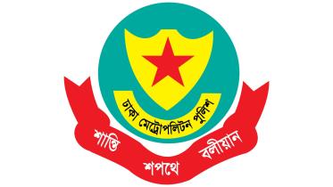 DMP won't allow greftar banijya