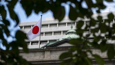 key_interest_rate_-_bank_of_japan.jpg