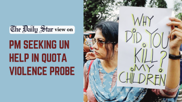 PM seeking UN help in quota violence probe