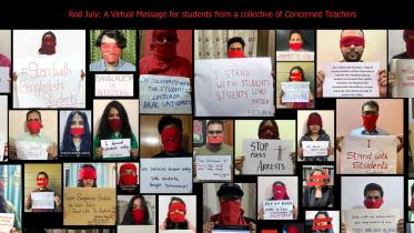 bracu_teachers_support_quota_reform_protests_movement.jpg