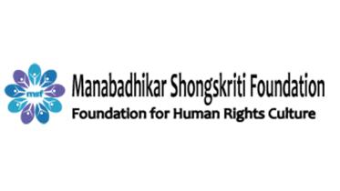 msf_logo.jpg