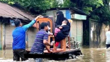 flood