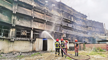 gazi-factory.jpg