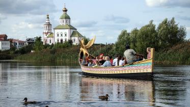 russian_holiday_1.jpg