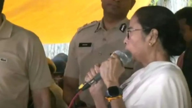 mamata.jpg