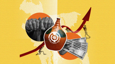 Universal Pension Scheme