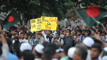 for_op_12_palash_khan_july_12.jpg