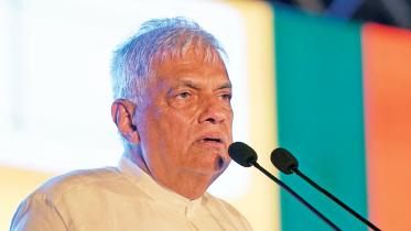 ranil.jpg