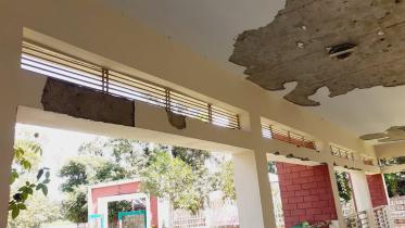 rangichhara-government-primary-school.jpg