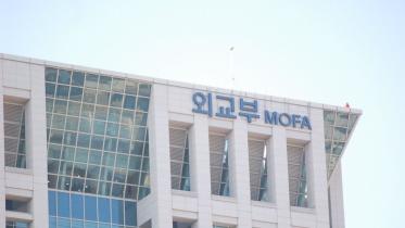 korea.jpg