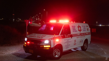 gaza_hospital.jpg