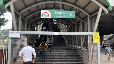 Mirpur-10 metro station reopens