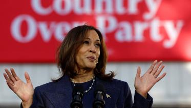 vice_president_harris.jpg