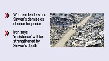 gaza.jpg