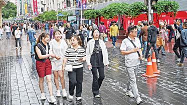 china_economy.jpg