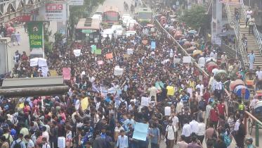 dhaka_college_1.jpg