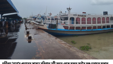 barishal.jpg