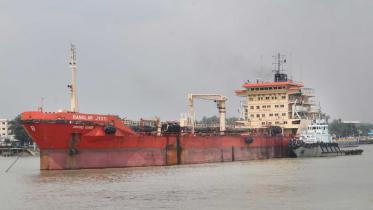 Bangladesh Petroleum Corporation clears dues