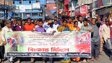 tea-workers-protest