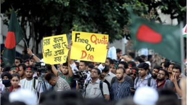 Institutional reform needed for an inclusive Bangladesh