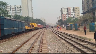 train.jpg