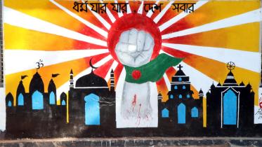 How Bangladeshis of all faith can build mutual trust