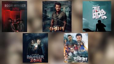 New and upcoming movie releases to wrap up the year