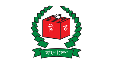 ec_logo.png