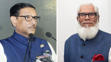quader.jpg