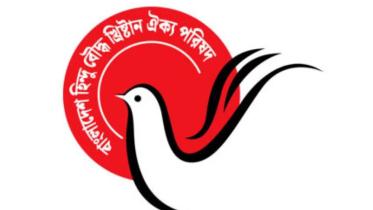 oikya_parishad_logo_0.jpg