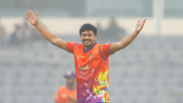 Taskin.jpg