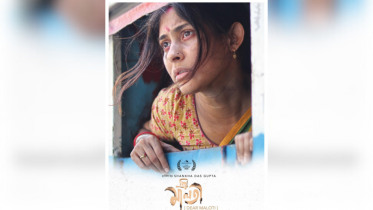 Mehazabien’s ‘Priyo Maloti’ screenings doubled