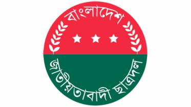 jcd-logo-wb_1.jpg