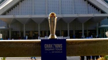 champions_trophy.jpg