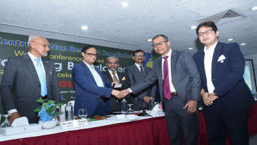 BRAC Bank 