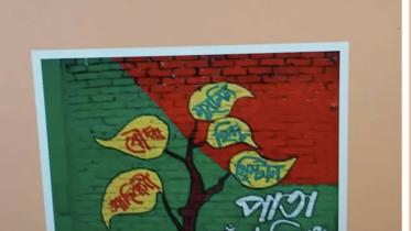 adivasi-book
