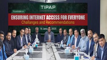 TIPAP