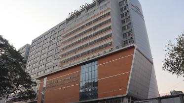 national_institute_of_burn_and_plastic_surgery_3.jpg
