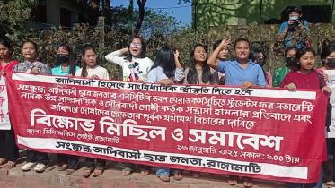 7a7bop_2_cht_protest_mong_sing_hai_marma_24012025_e2d9_sbs.jpg