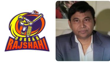 Md Shafiq Rahman
