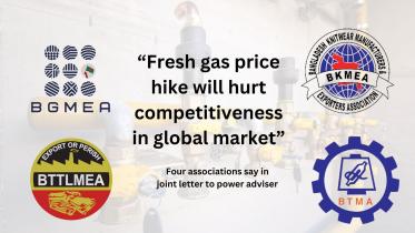 gas price hike
