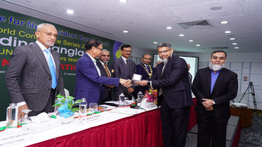 Trust Bank