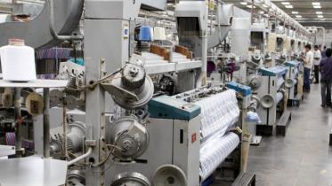 beximco_factory.jpg