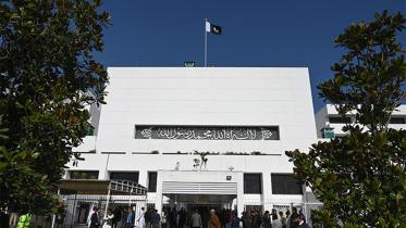 pakistan_parliament.jpg
