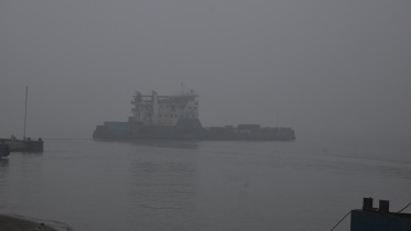 ferry.jpg