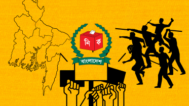 op_2_visual_anwar_sohel.png