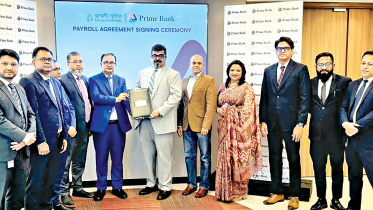 prime_bank.jpg