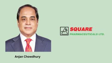 anjan_chowdhury.jpg